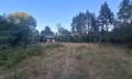 Продава ПАРЦЕЛ, област Благоевград, с. Елешница • 235000 € • 72002769 — Holmes.bg