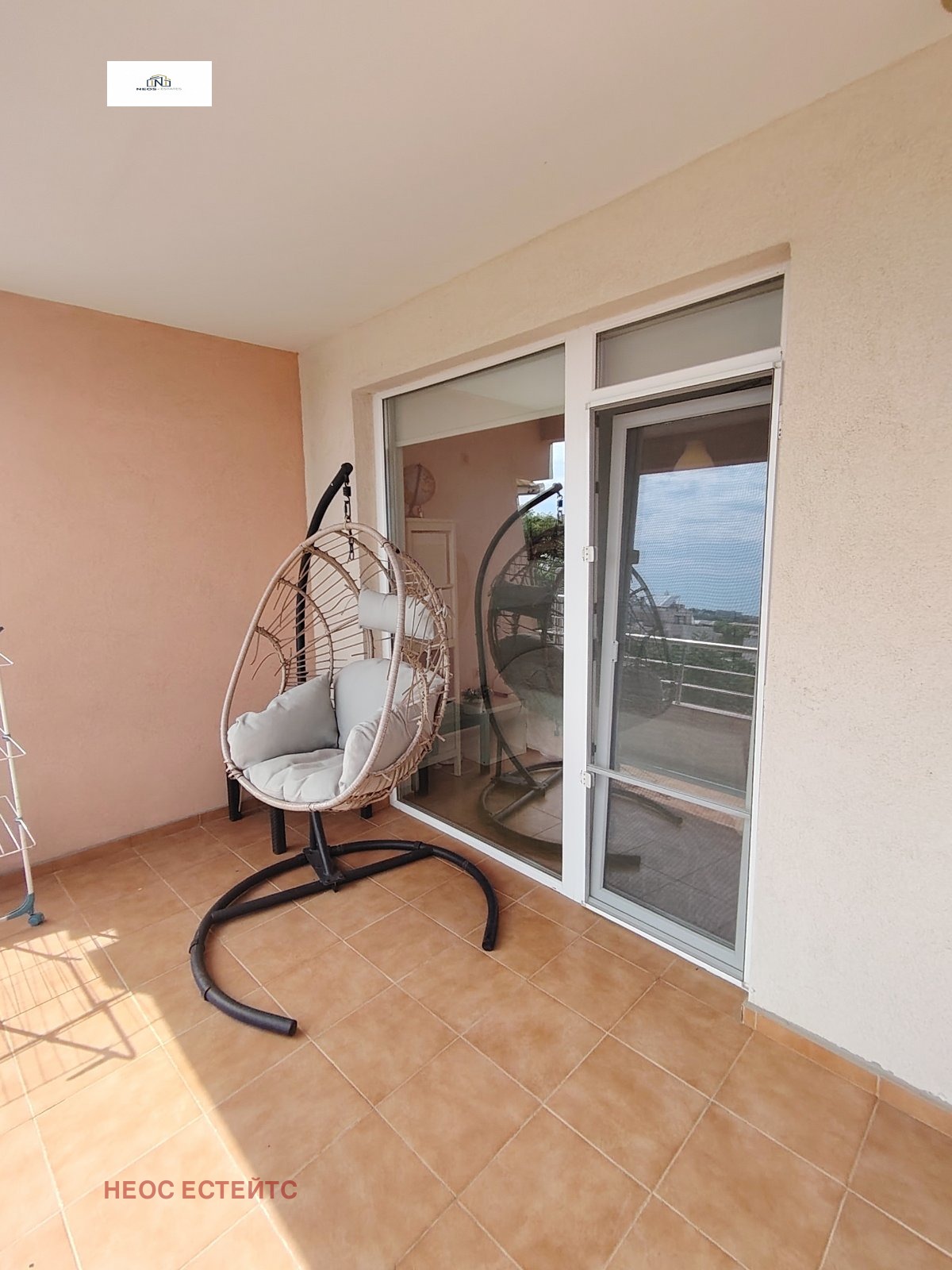 ������� 2-����� | Imot.bg � ����������� 15