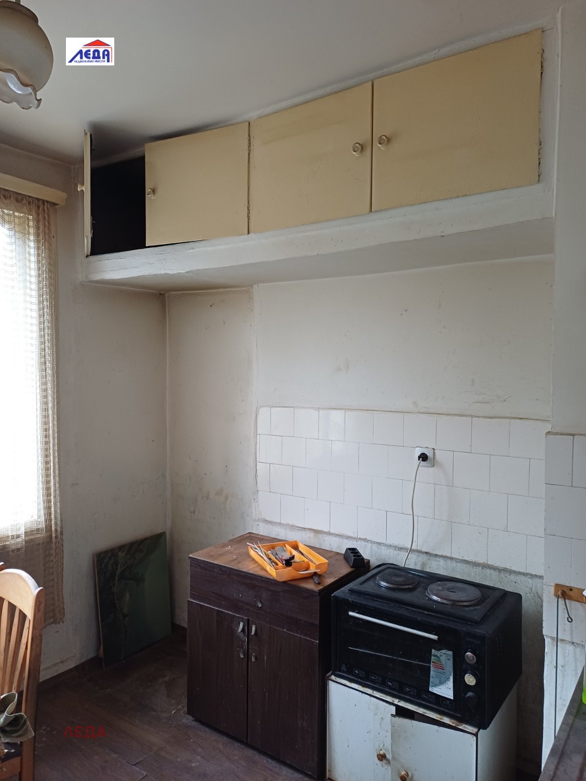 ������� 2-����� | Imot.bg � ����������� 9