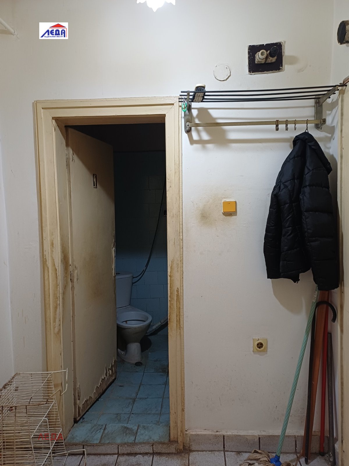 ������� 2-����� | Imot.bg � ����������� 5