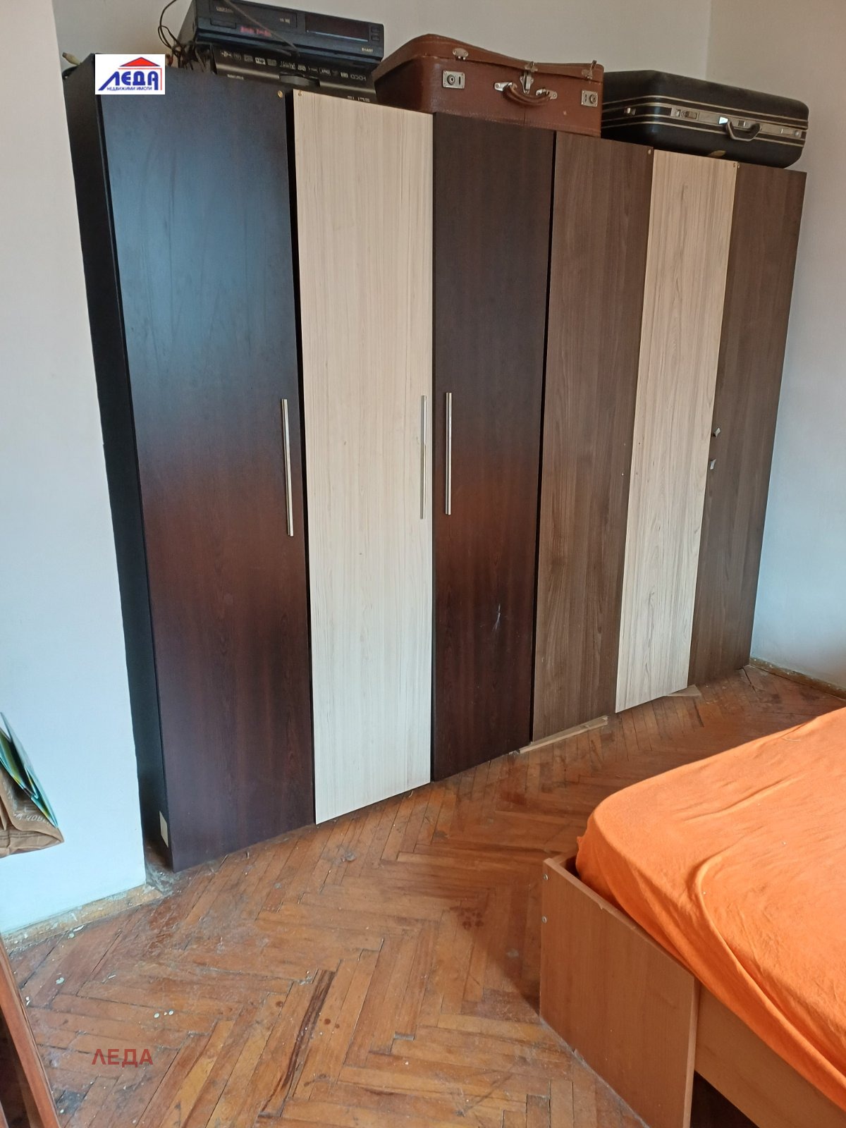 ������� 2-����� | Imot.bg � ����������� 1