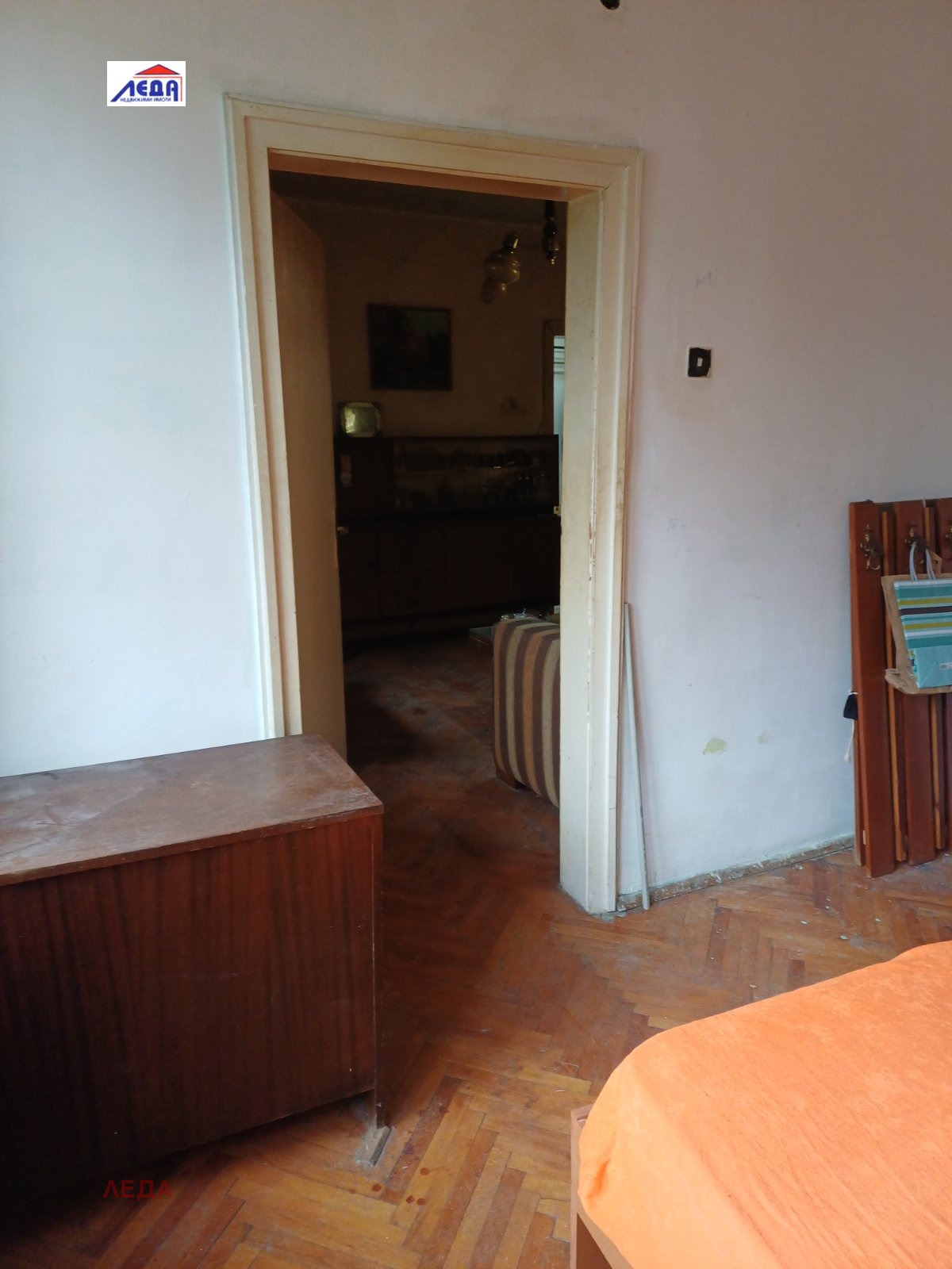 ������� 2-����� | Imot.bg � ����������� 3