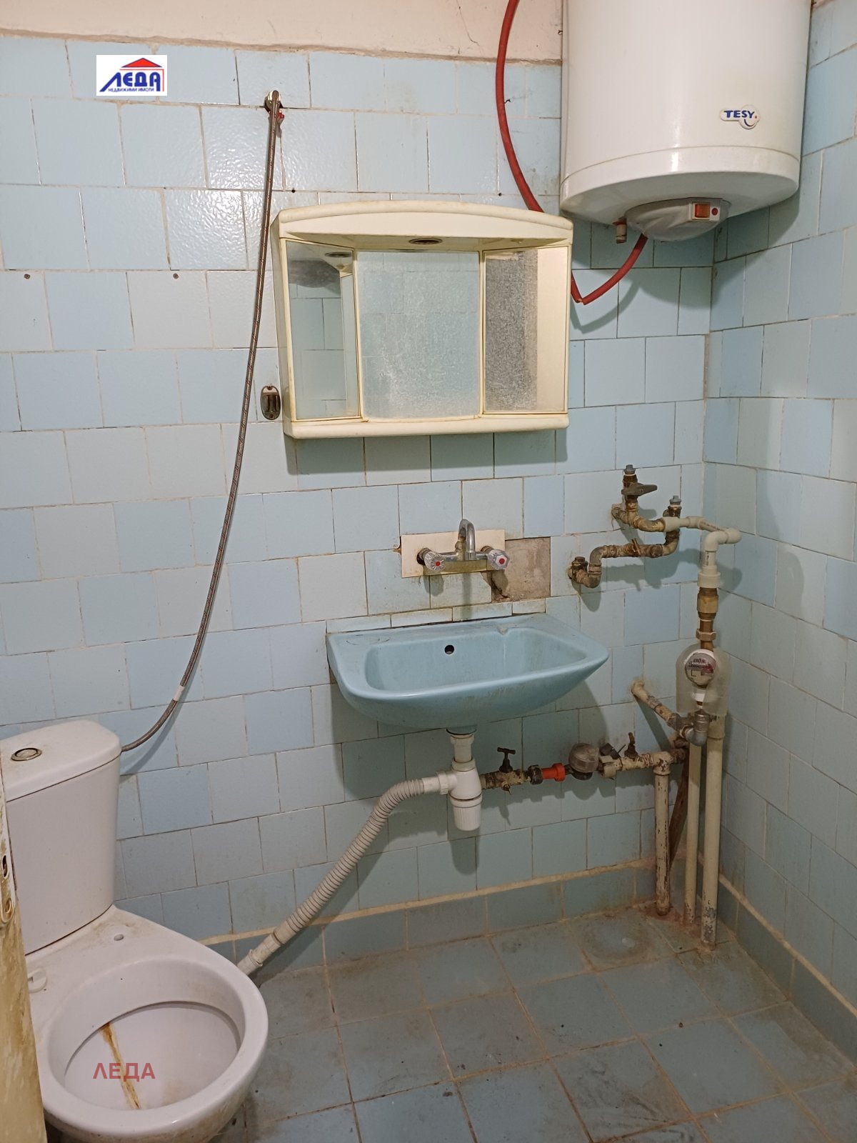 ������� 2-����� | Imot.bg � ����������� 11