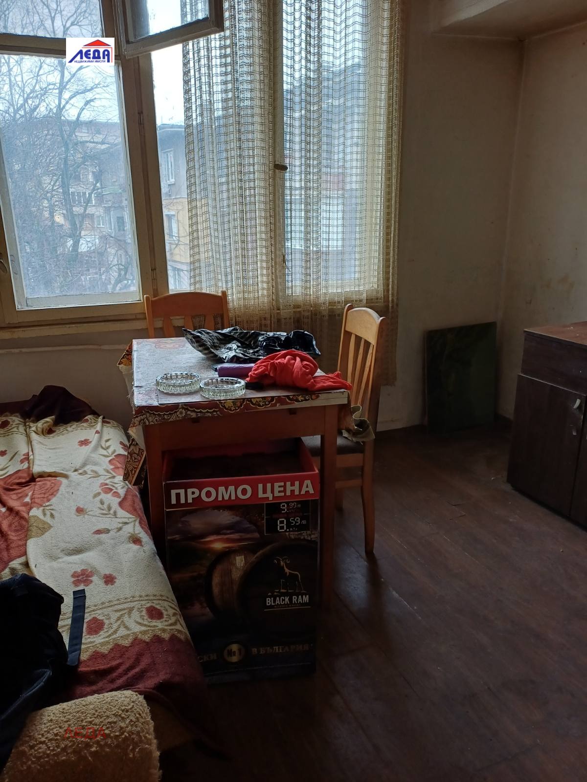 ������� 2-����� | Imot.bg � ����������� 7