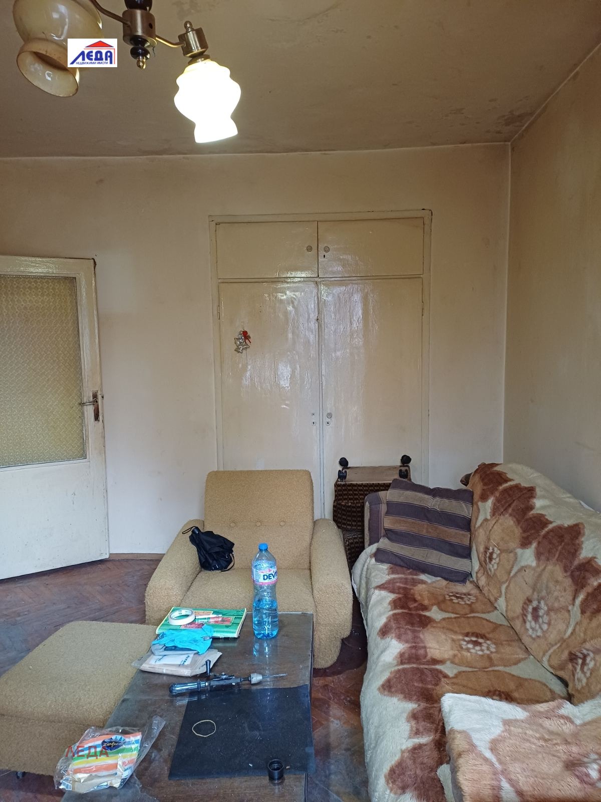 ������� 2-����� | Imot.bg � ����������� 4