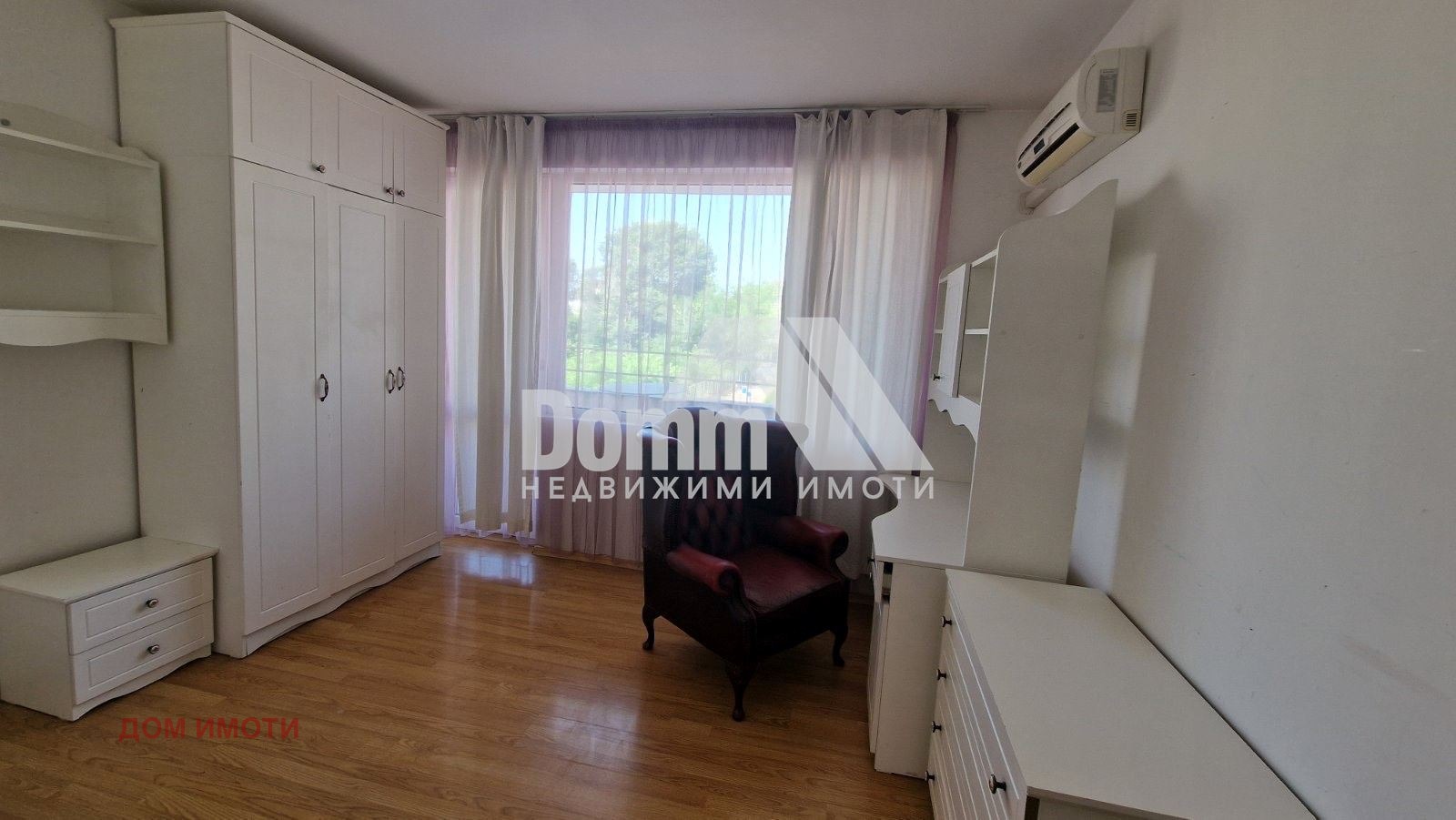 Продава 3-СТАЕН | Imot.bg — изображение 5