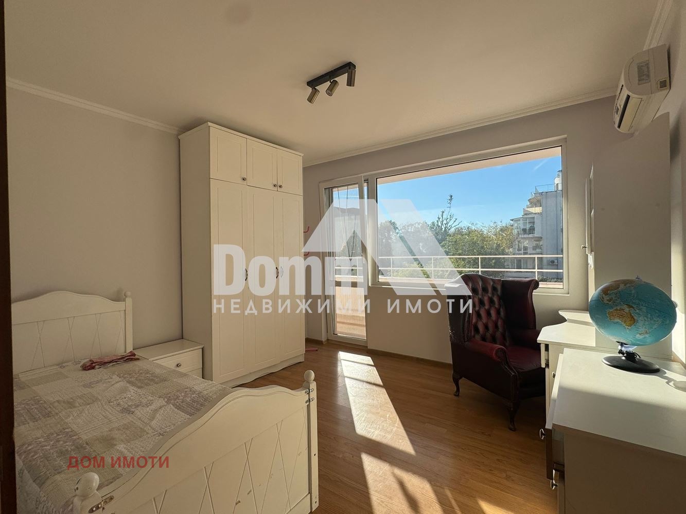 ������� 3-����� | Imot.bg � ����������� 7