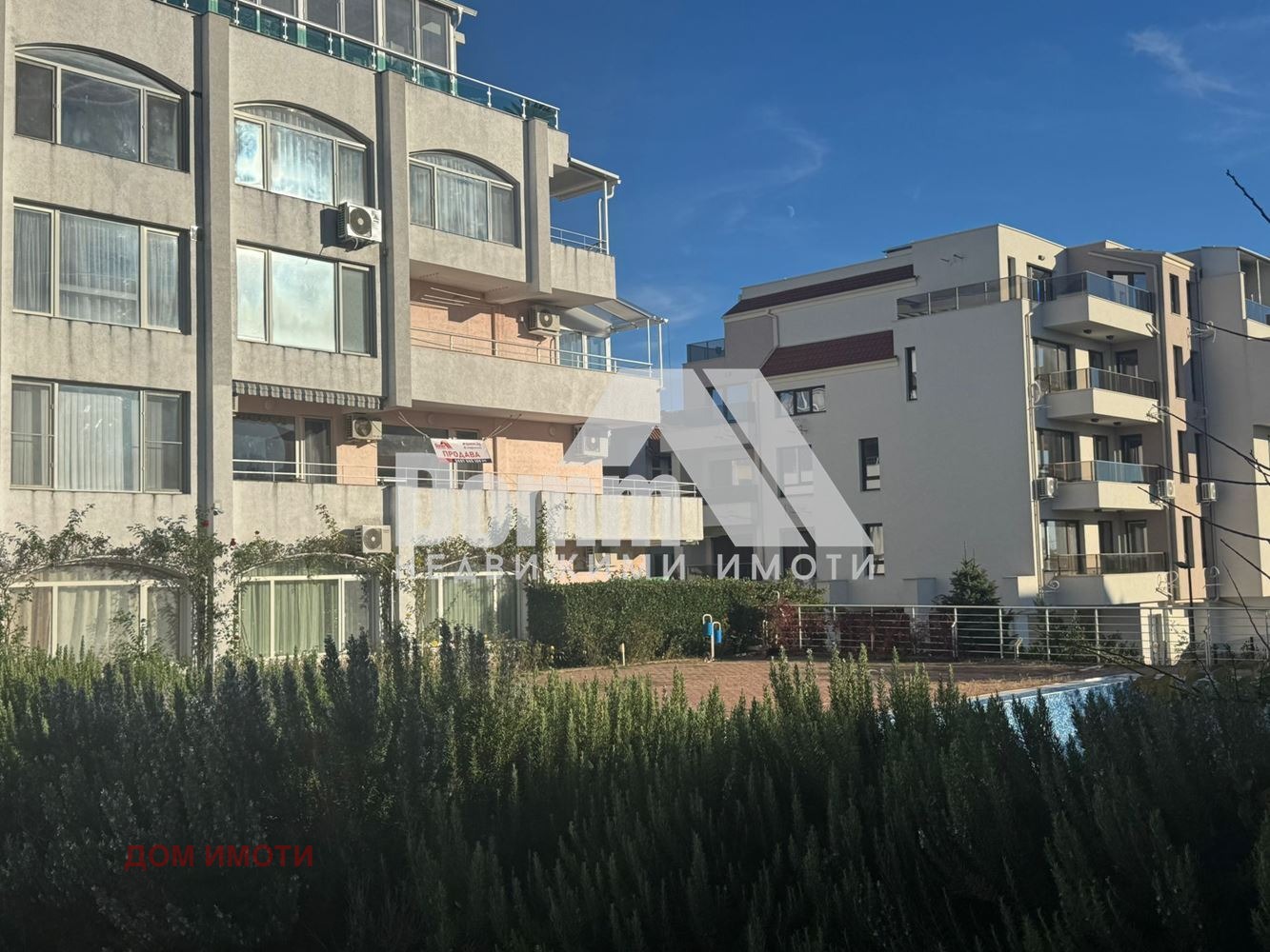 ������� 3-����� | Imot.bg � ����������� 12