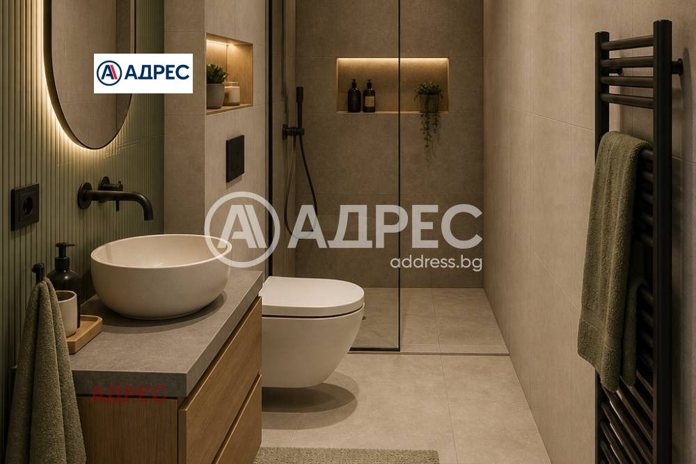 ������� 3-����� | Imot.bg � ����������� 7