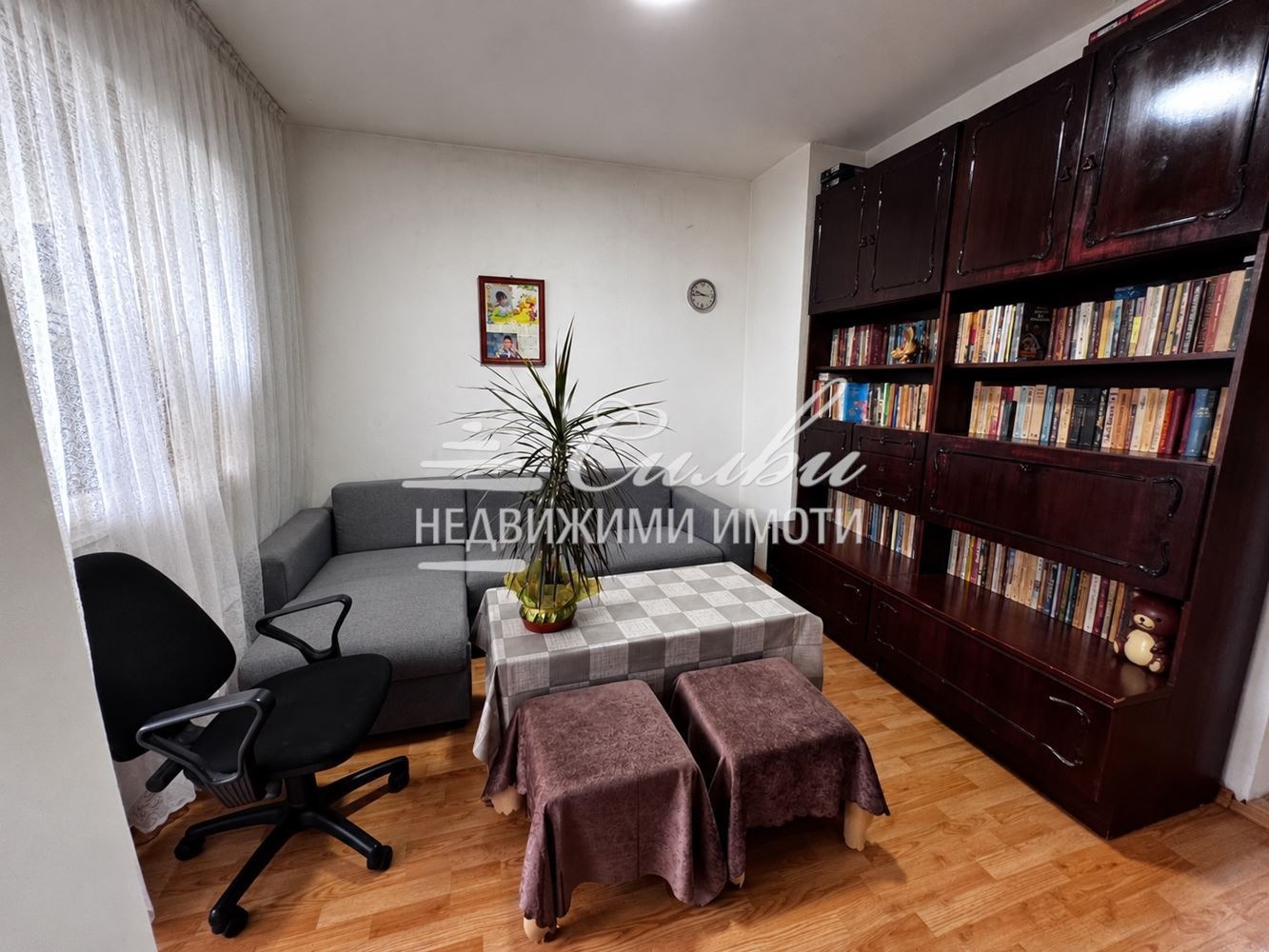 ������� 4-����� | Imot.bg � ����������� 8