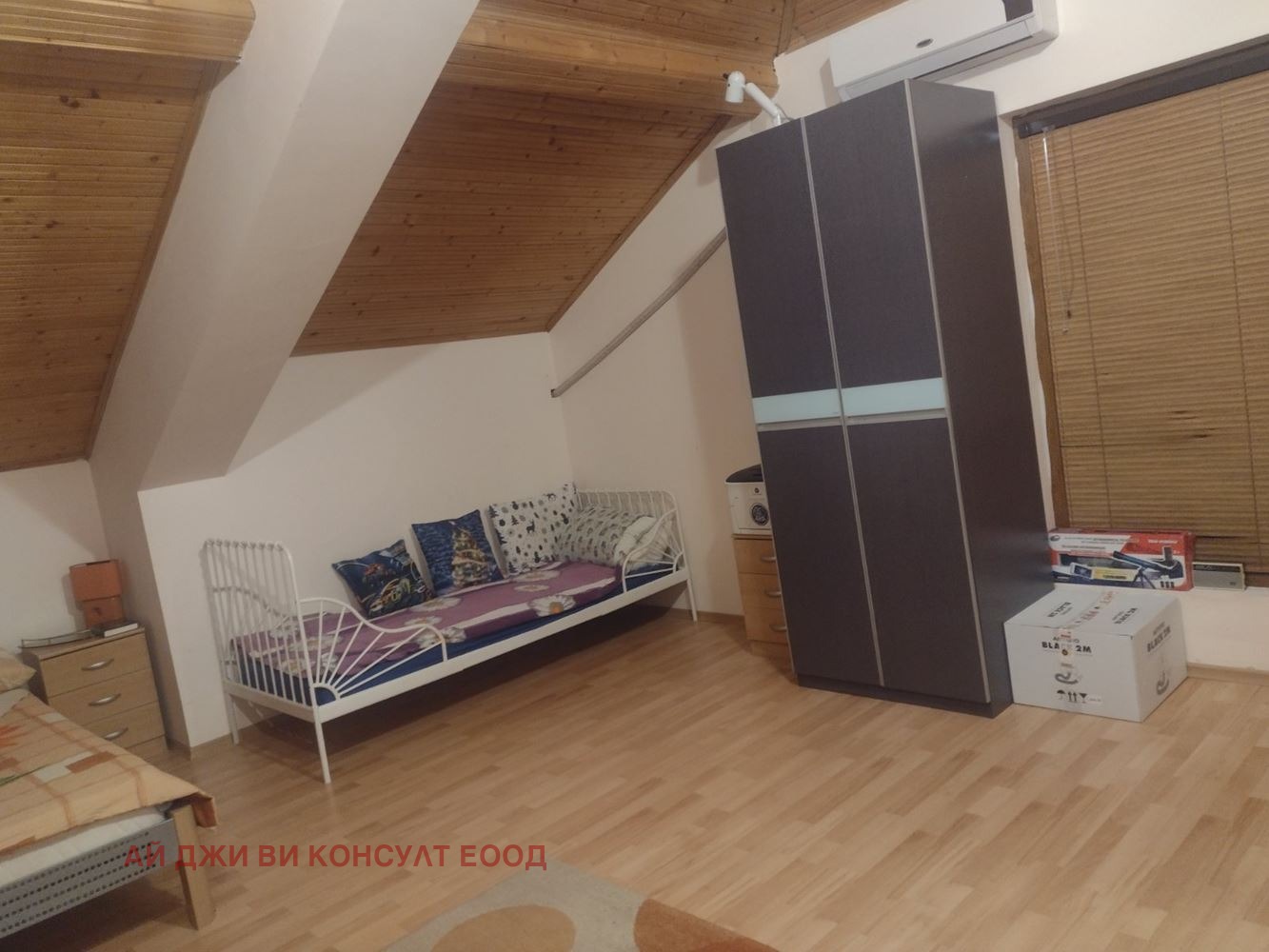 ������� ���� | Imot.bg � ����������� 10