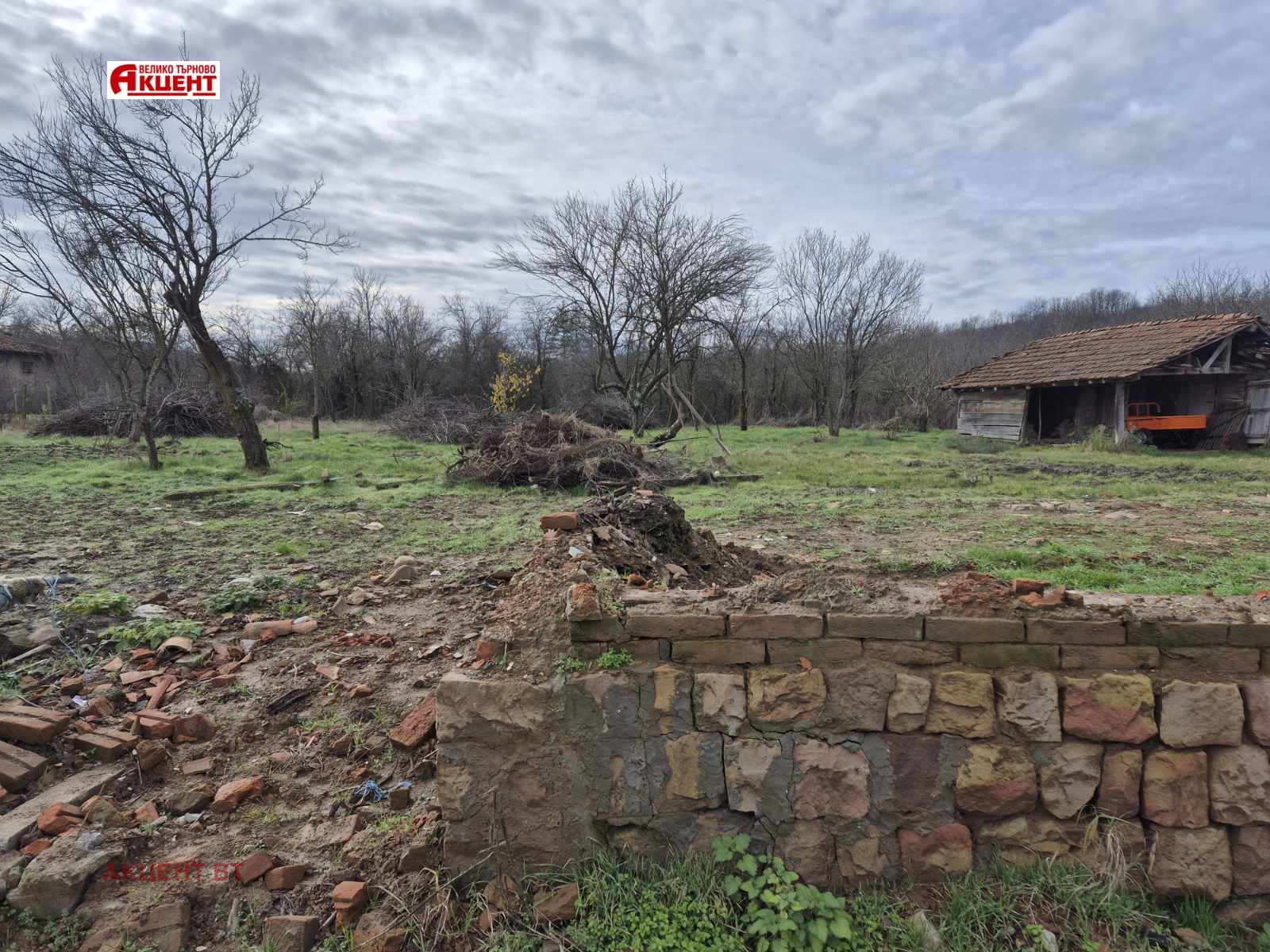 ������� ������ | Imot.bg � ����������� 4