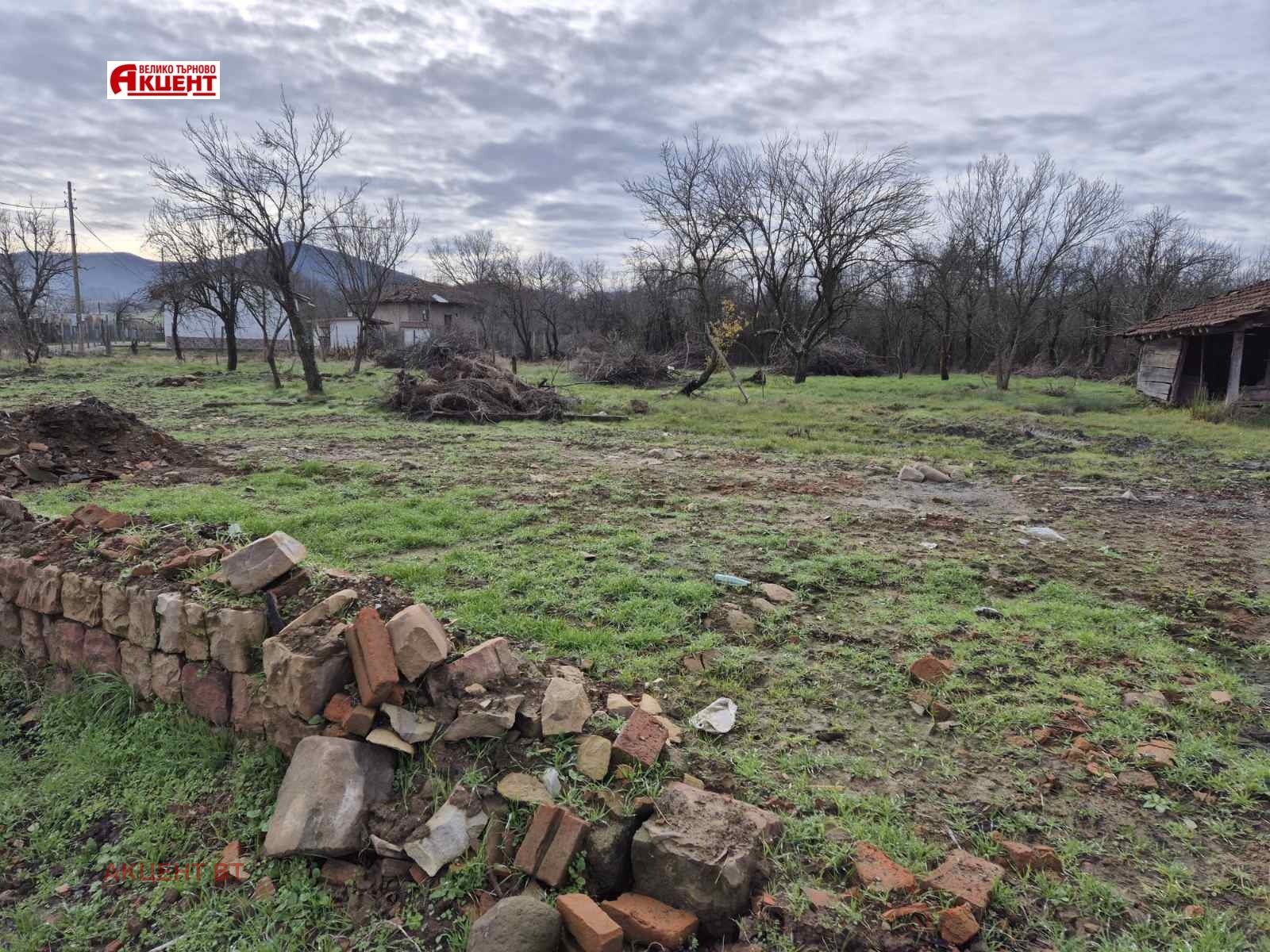 ������� ������ | Imot.bg � ����������� 1