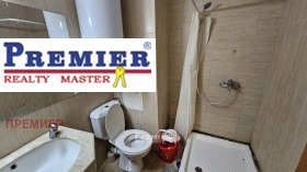 ������� 1-����� | Imot.bg � ����� ������ 5