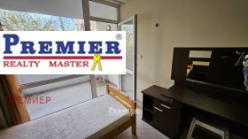 ������� 1-����� | Imot.bg � ����� ������ 2