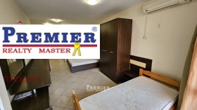 ������� 1-����� | Imot.bg � ����� ������ 3