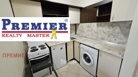 ������� 1-����� | Imot.bg � ����� ������ 4