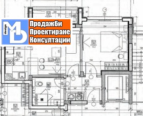  2- | Imot.bg    2