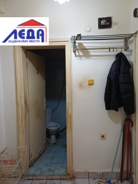 ������� 2-����� | Imot.bg � ����� ������ 5