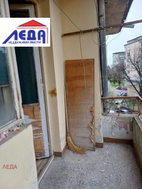 ������� 2-����� | Imot.bg � ����� ������ 8