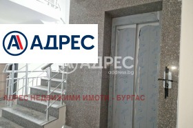 ������� 3-����� | Imot.bg � ����� ������ 9