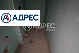 ������� 3-����� | Imot.bg � ����� ������ 8