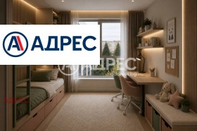 ������� 3-����� | Imot.bg � ����� ������ 5