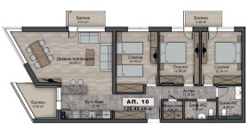 3 Schlafzimmer Owtscha kupel 2, Sofia