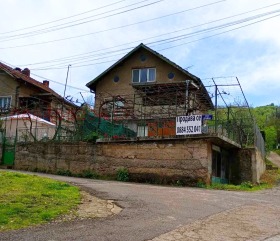 Villa Svoge, regio Sofia