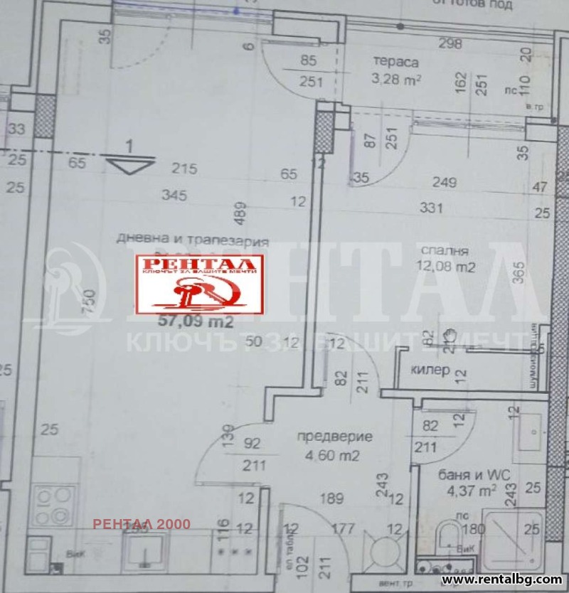 Продава 2-СТАЕН, гр. Пловдив, Тракия, снимка 10 - Aпартаменти - 48619072