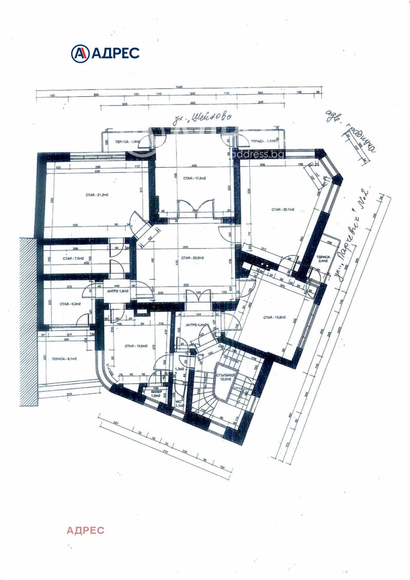 En venta  Piso de la casa Varna , Tsentar , 186 metros cuadrados | 15169524 - imagen [4]