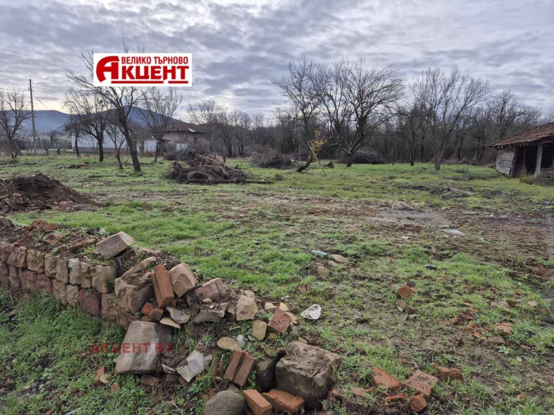 Продава ПАРЦЕЛ, с. Чакали, област Велико Търново