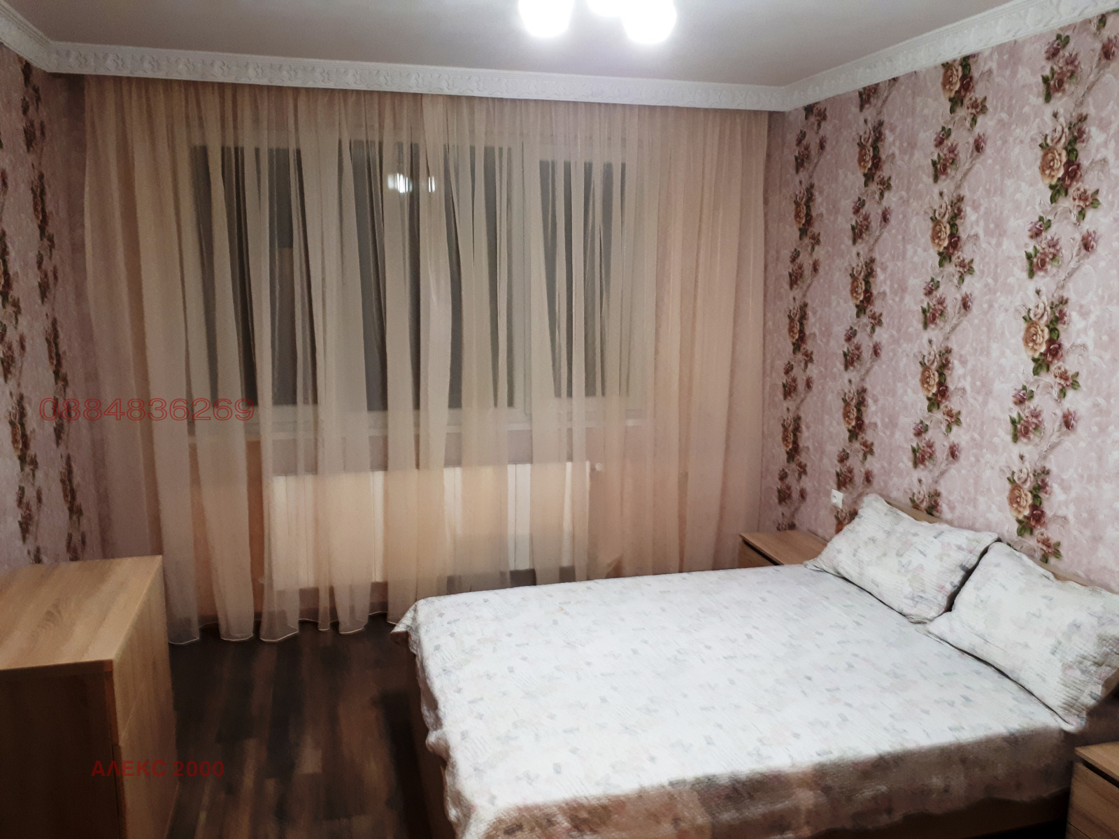 Продава ЕТАЖ ОТ КЪЩА, гр. София, м-т Гърдова глава, снимка 3 - Етаж от къща - 55011135