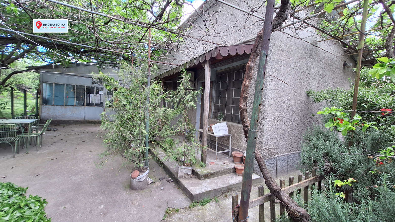 Продава ПАРЦЕЛ, гр. Садово, област Пловдив, снимка 3 - Парцели - 54589956