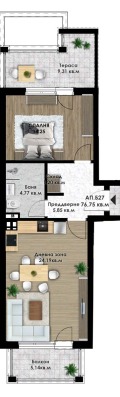 Продава 2-СТАЕН, град Пловдив, Коматевско шосе • 86400 € • 97213519 — Holmes.bg