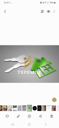 Продава МАГАЗИН, град Шумен, Център • 215000 лв. • 39840868 — Holmes.bg
