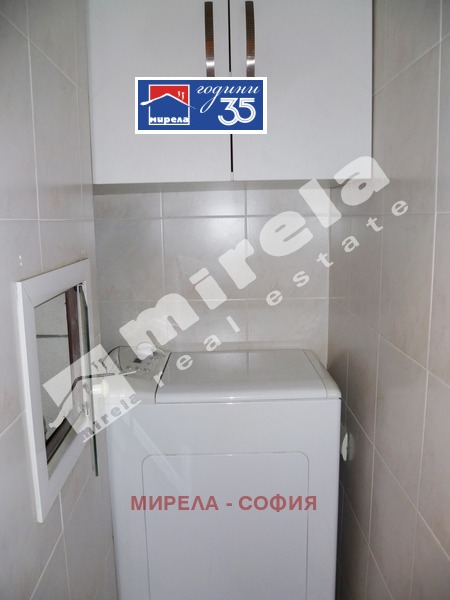 ������� 3-����� | Imot.bg � ����������� 8