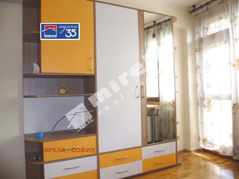 ������� 3-����� | Imot.bg � ����������� 14