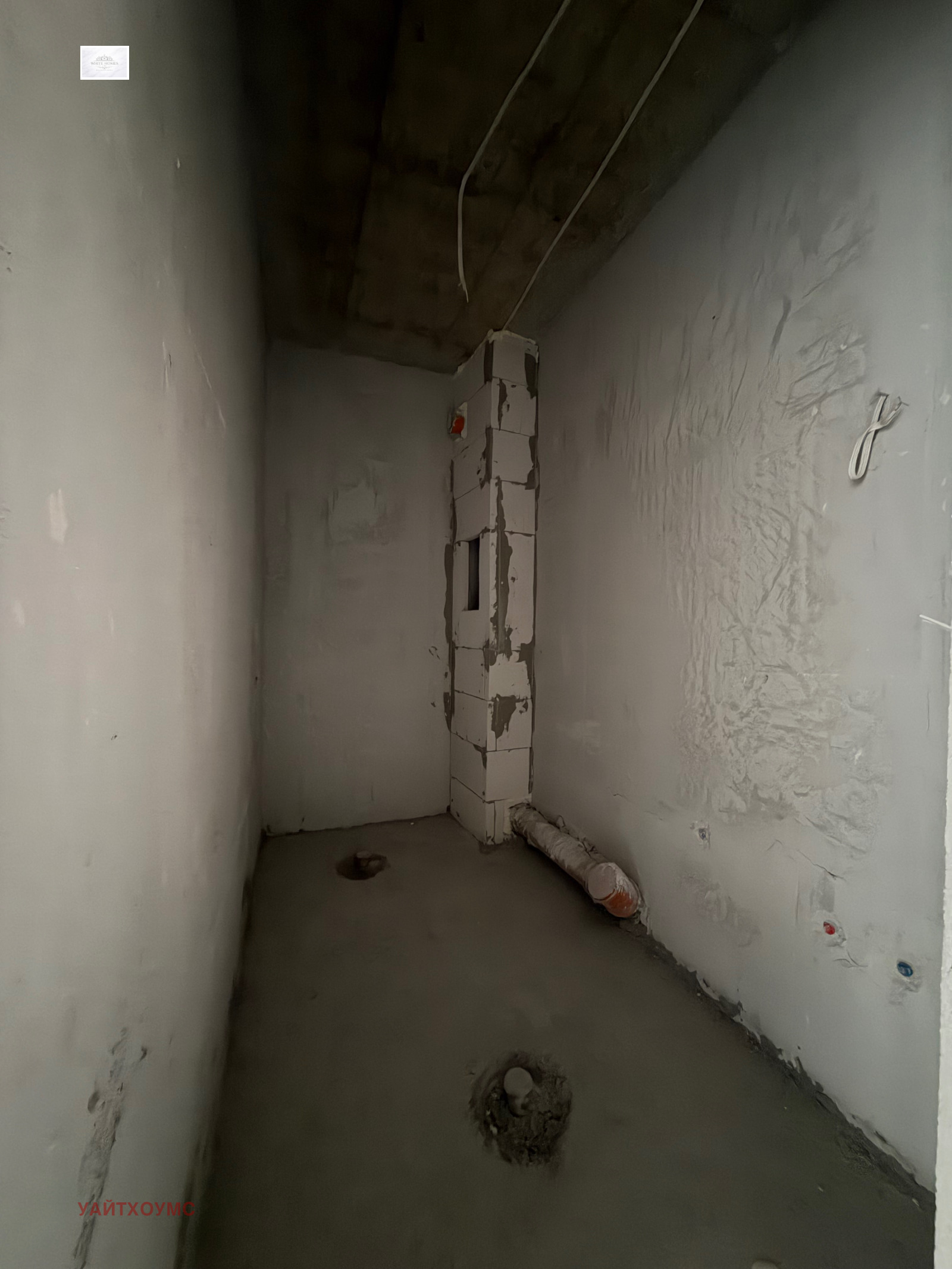 ������� 1-����� | Imot.bg � ����������� 7