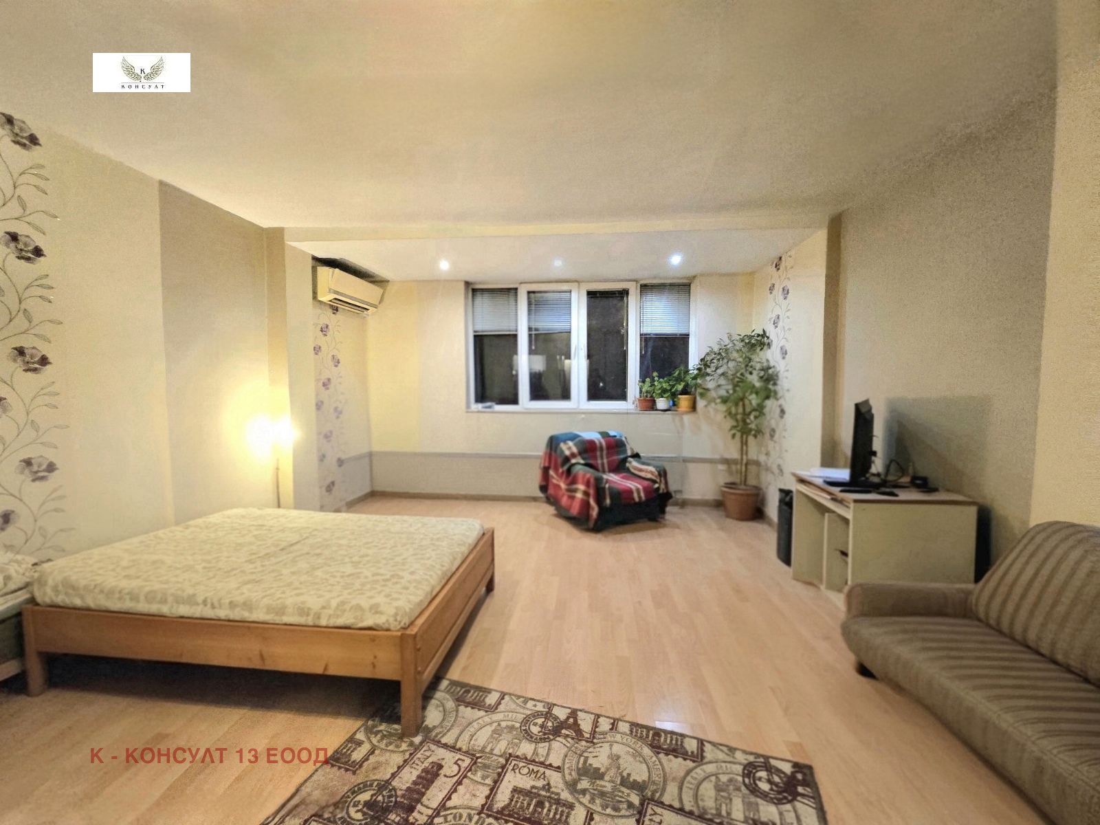 ������� 1-����� | Imot.bg � ����������� 1