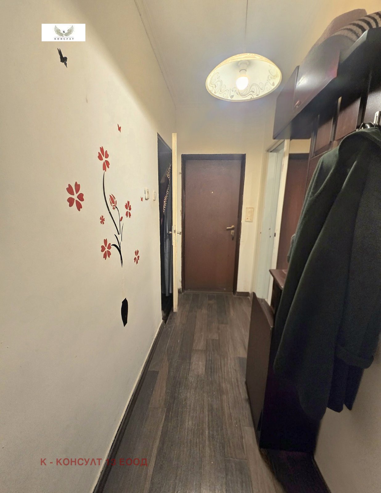 ������� 1-����� | Imot.bg � ����������� 4