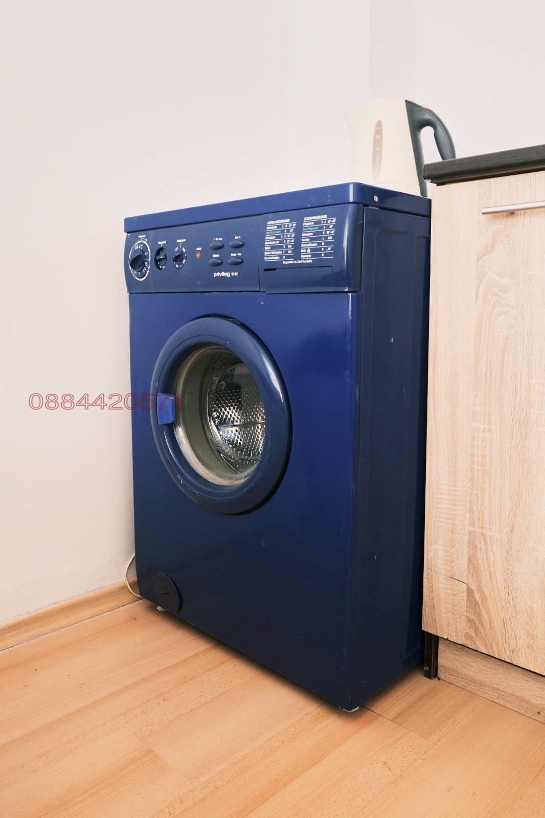 ������� 1-����� | Imot.bg � ����������� 4