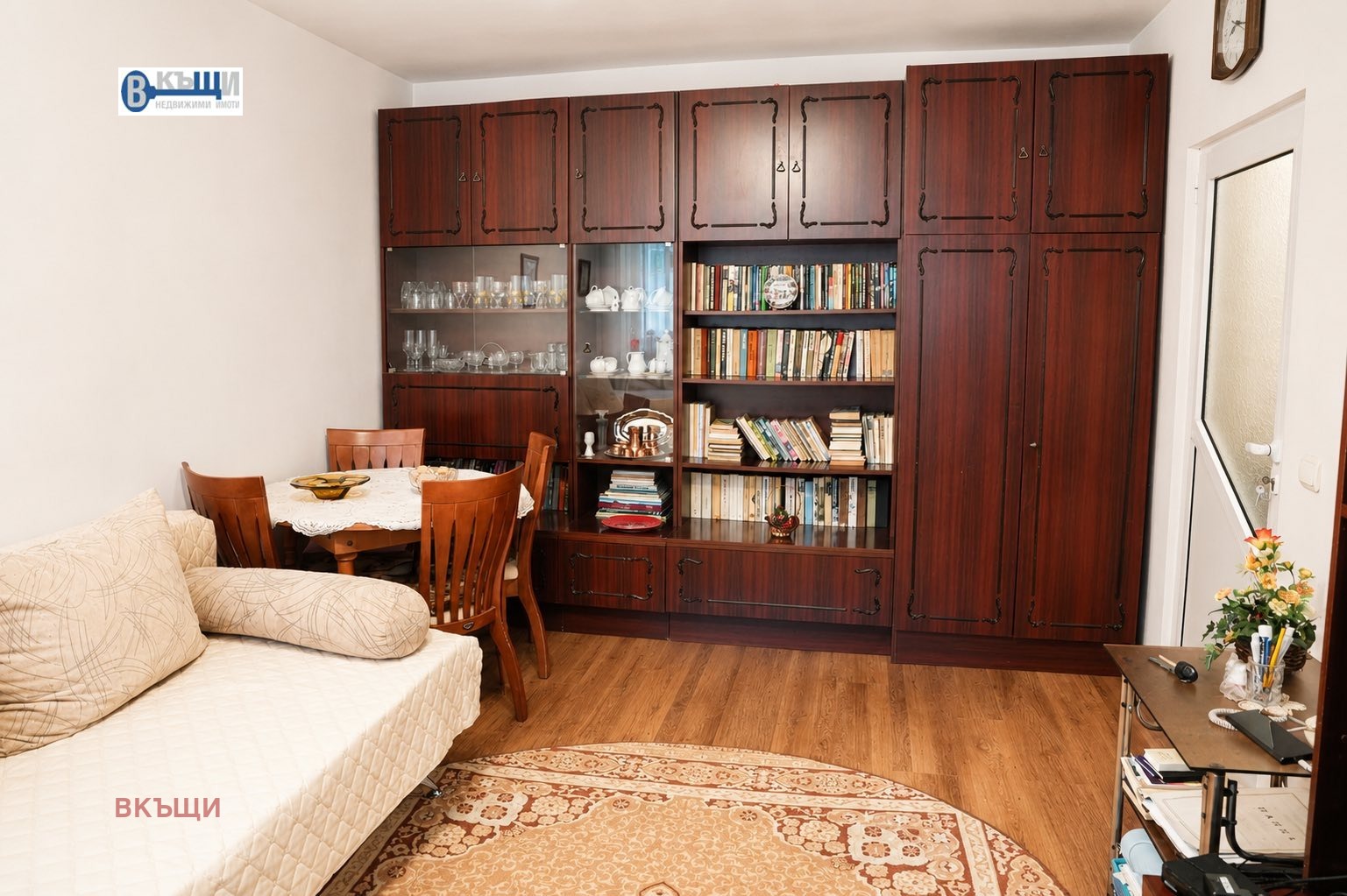 ������� 1-����� | Imot.bg � ����������� 6