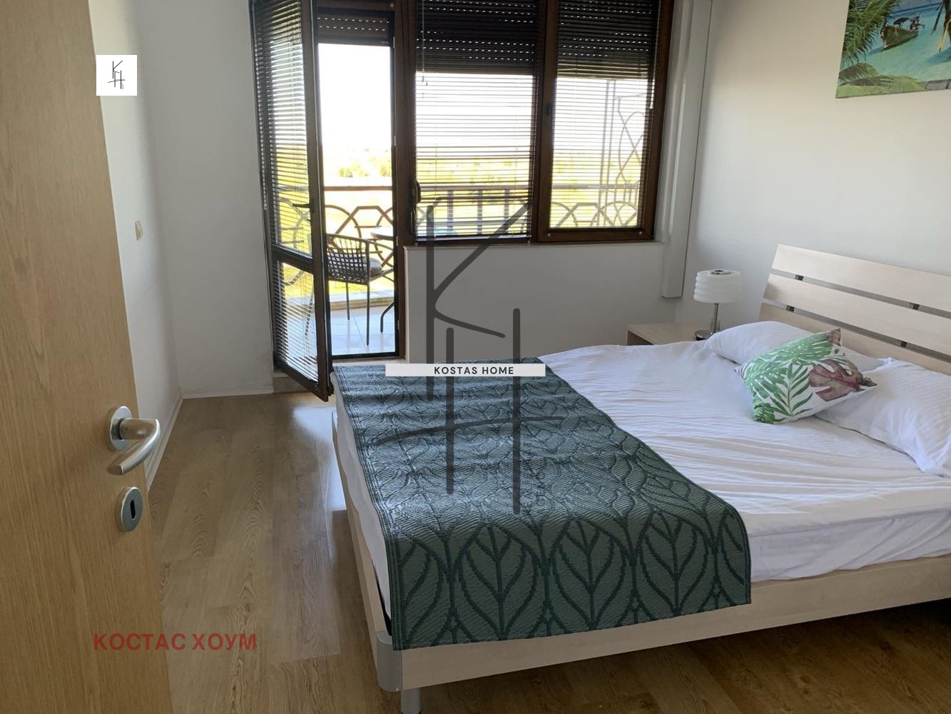 Продава 2-СТАЕН | Imot.bg — изображение 7