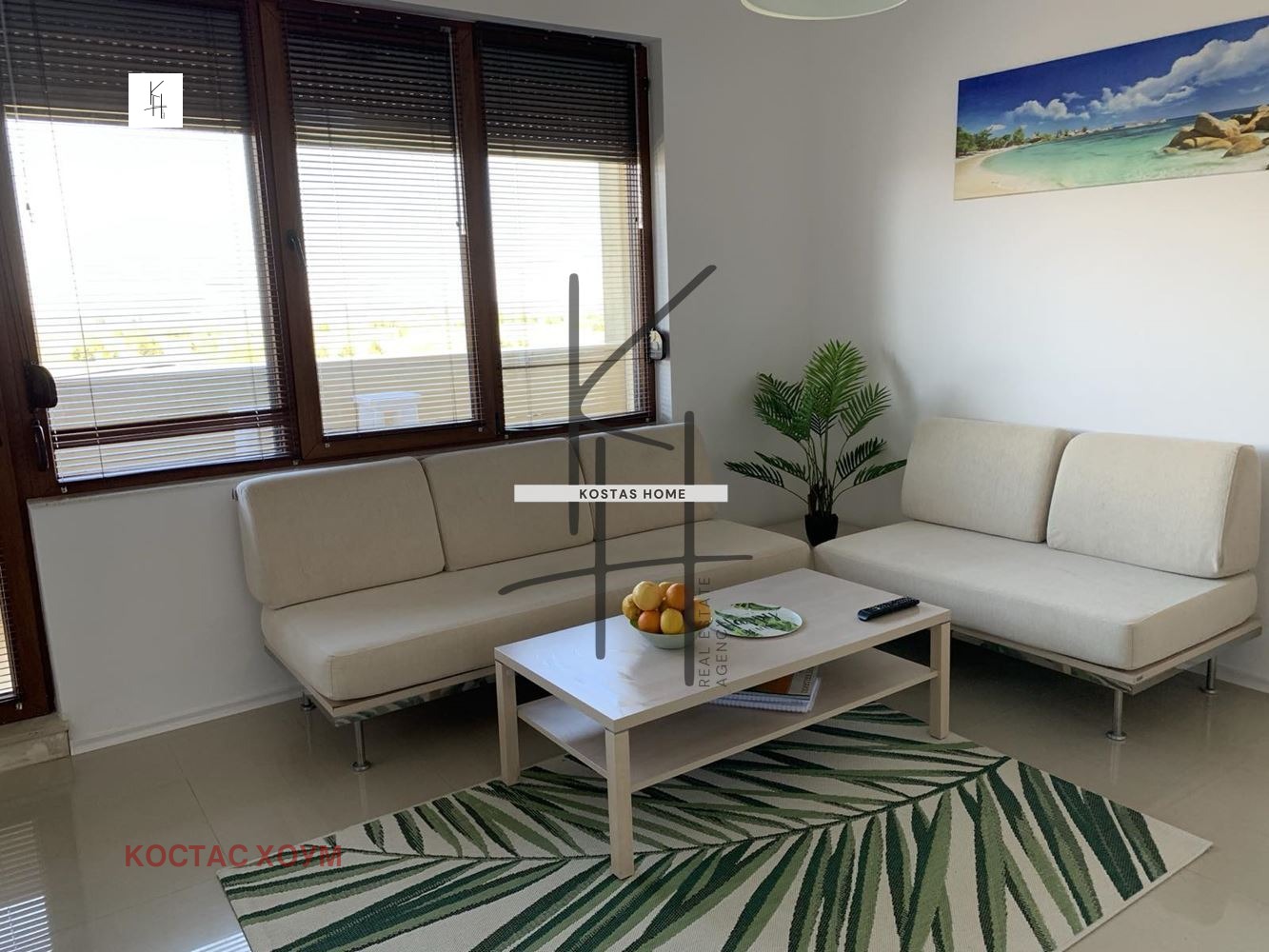 Продава 2-СТАЕН | Imot.bg — изображение 4