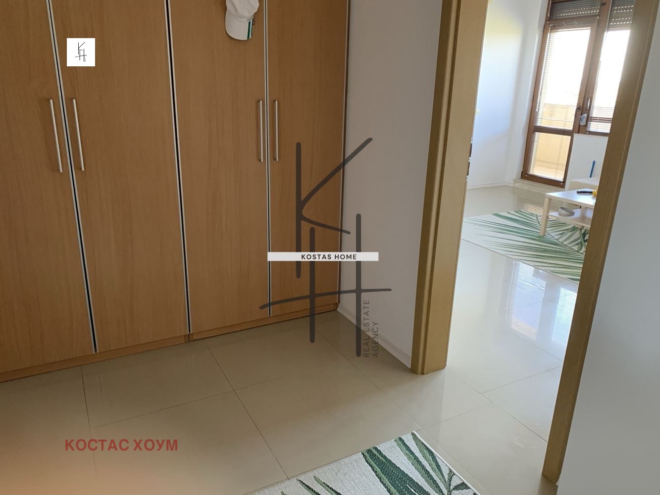 Продава 2-СТАЕН | Imot.bg — изображение 9