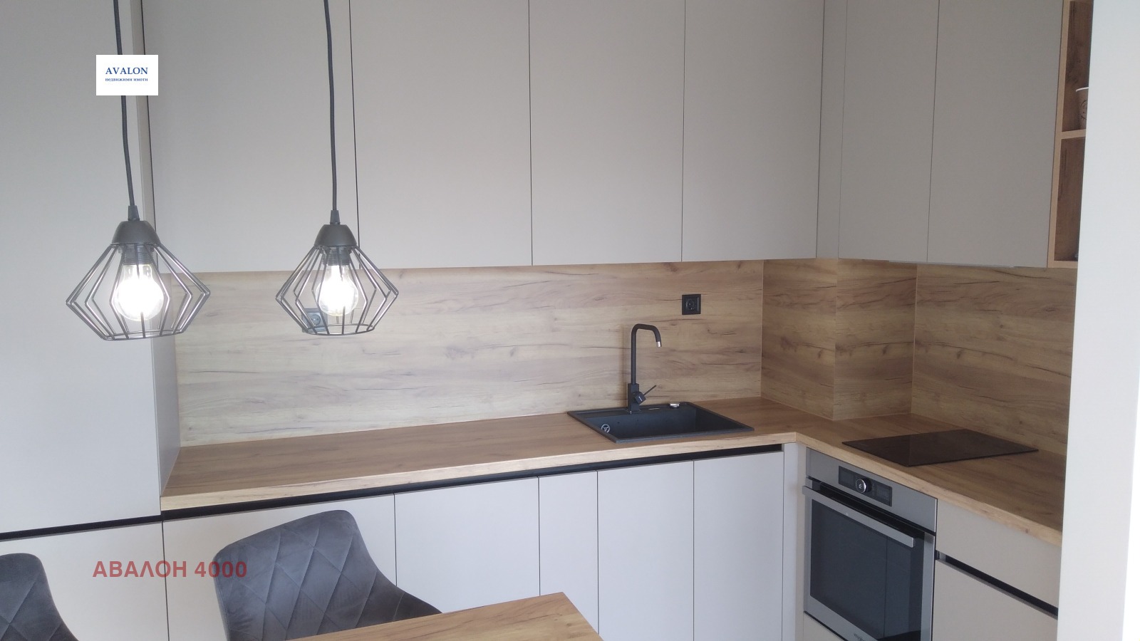 ������� 2-����� | Imot.bg � ����������� 6