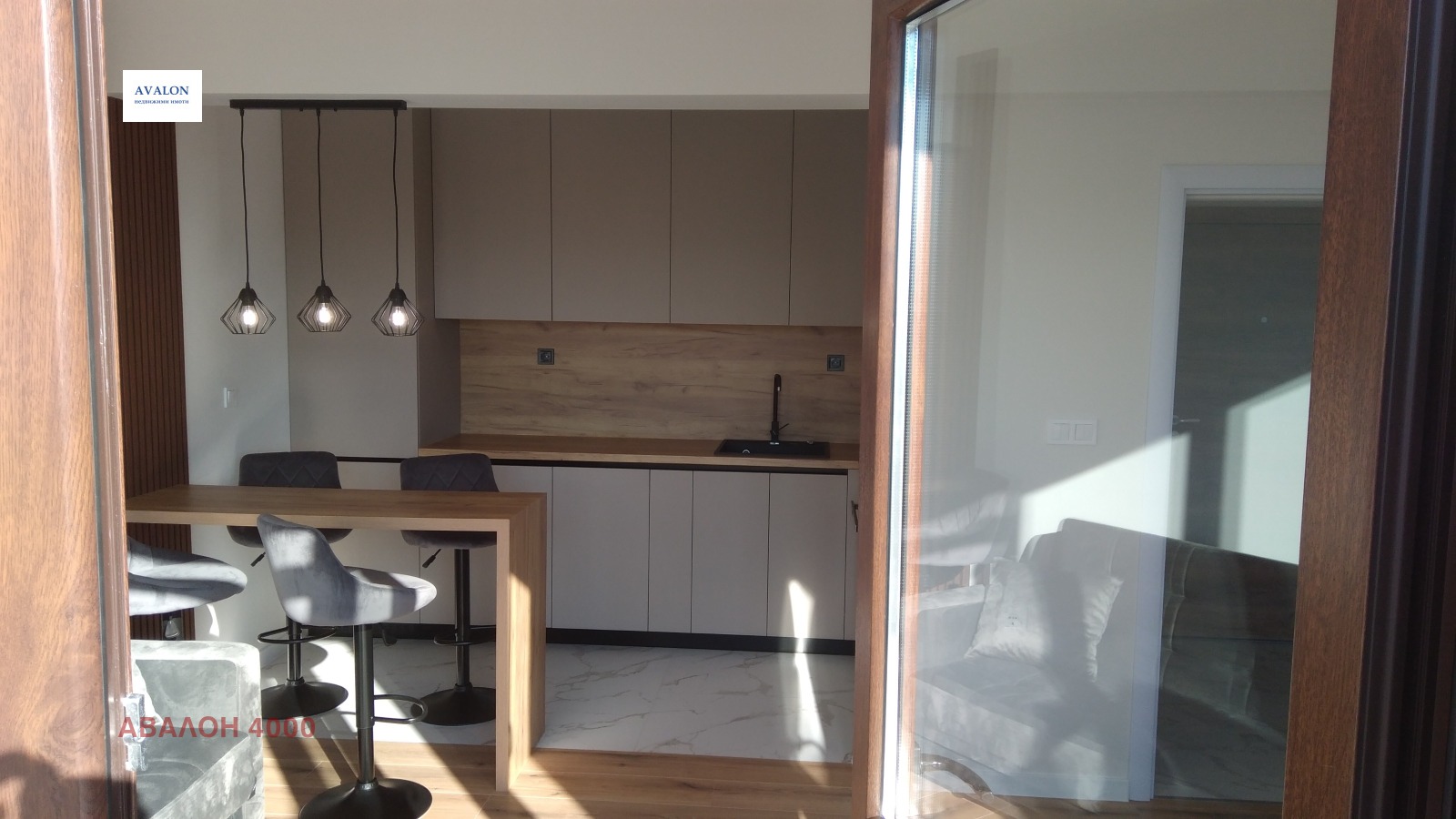 ������� 2-����� | Imot.bg � ����������� 4