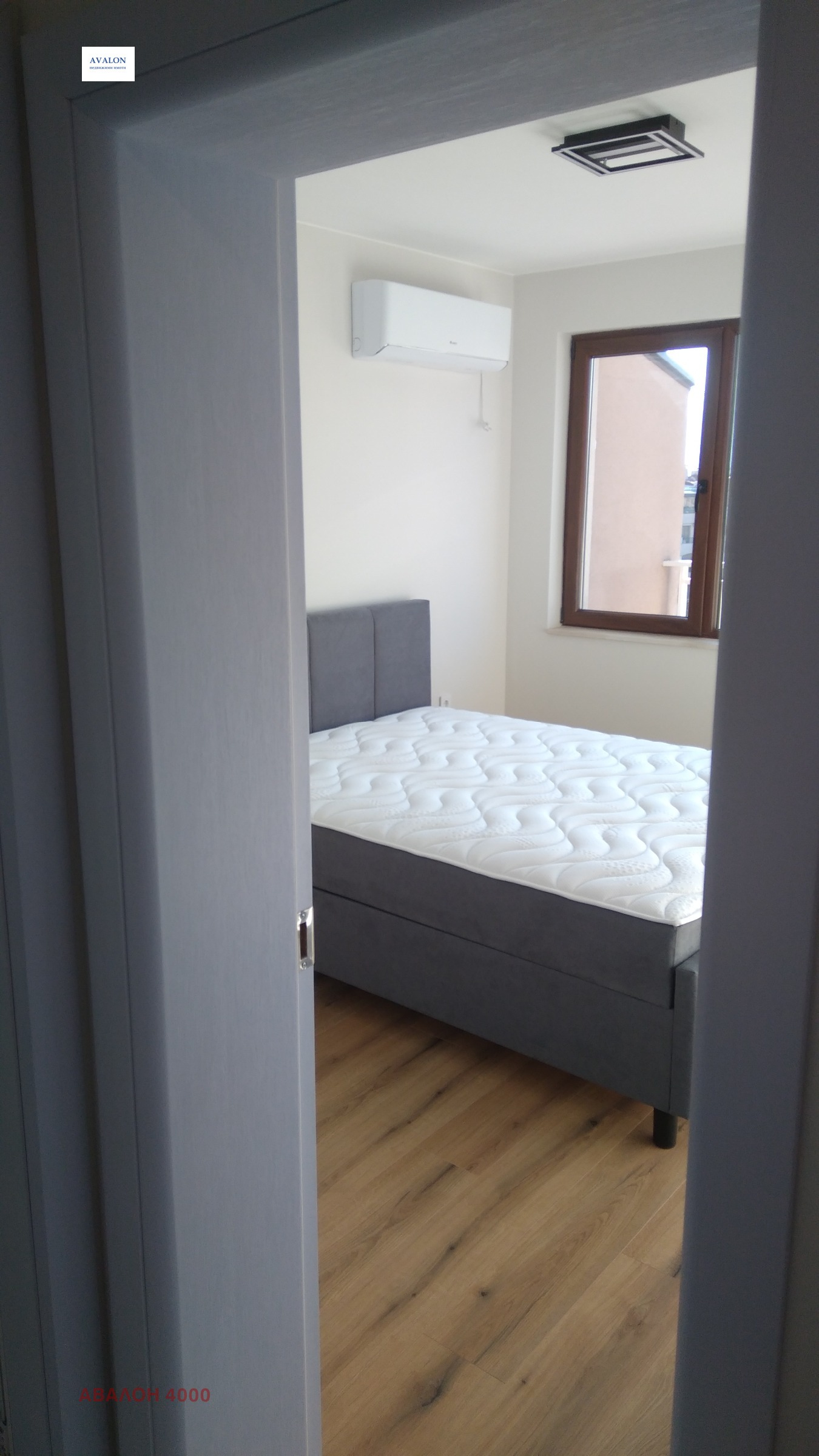 ������� 2-����� | Imot.bg � ����������� 9