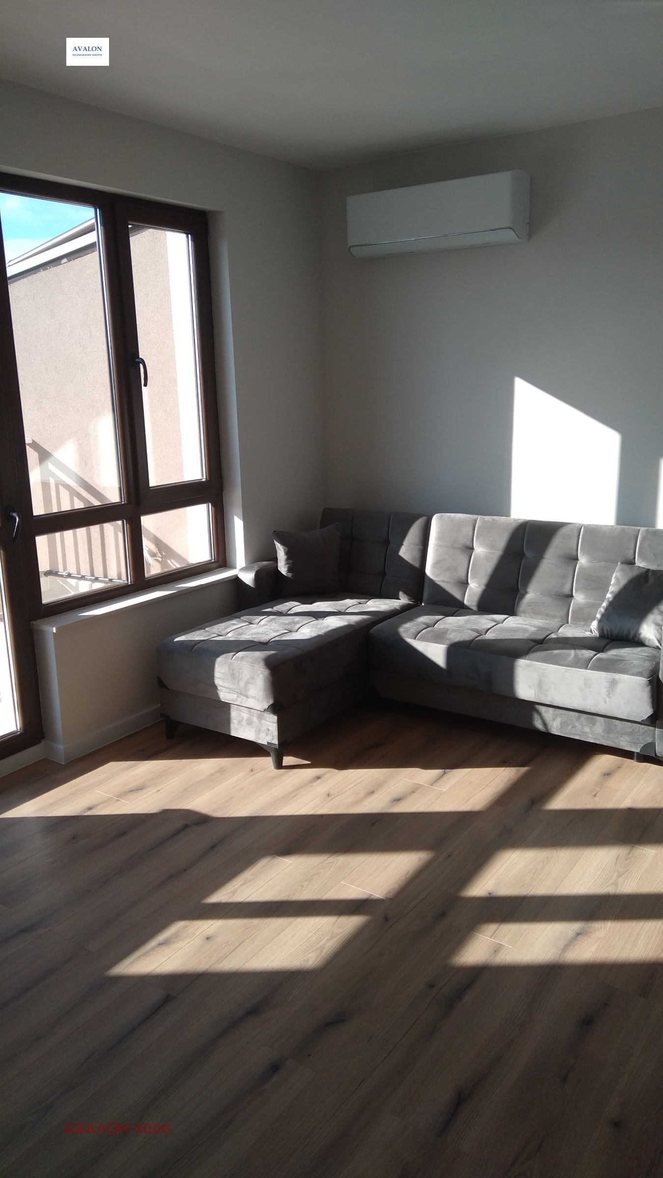 ������� 2-����� | Imot.bg � ����������� 5